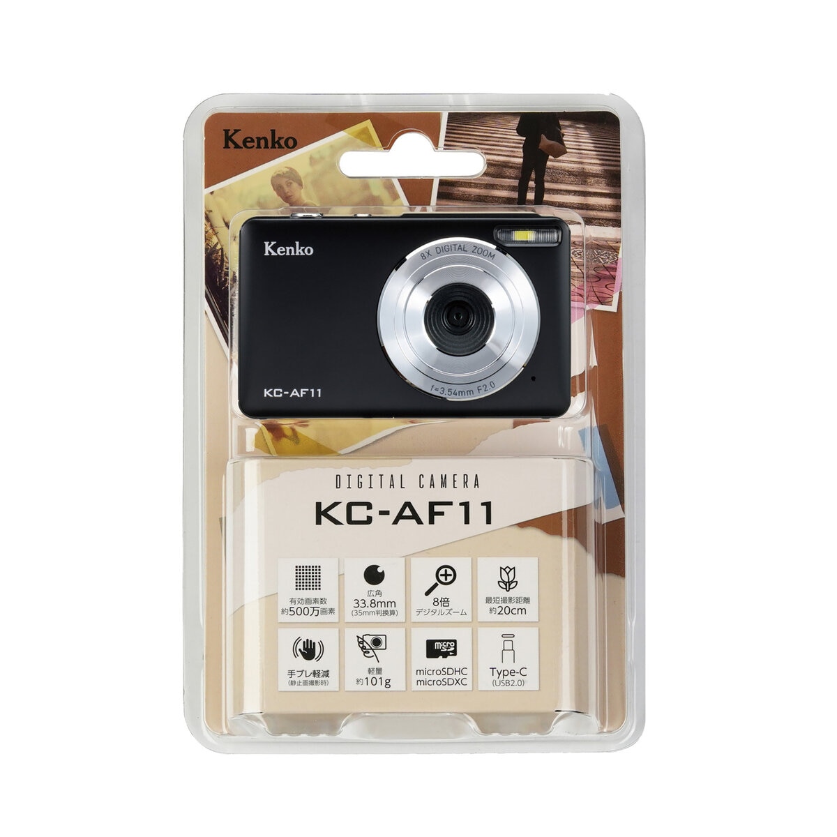 ケンコー デジタルカメラ KC-AF11 | Costco Japan