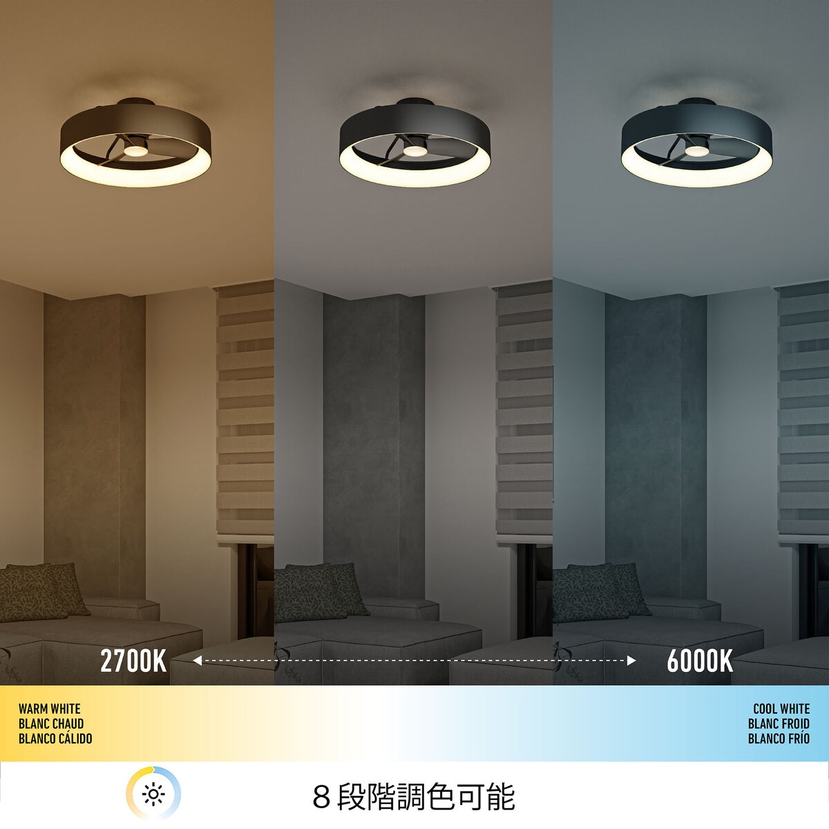 ARTIKA ファンデリア Austin オースティン シーリングファンライト