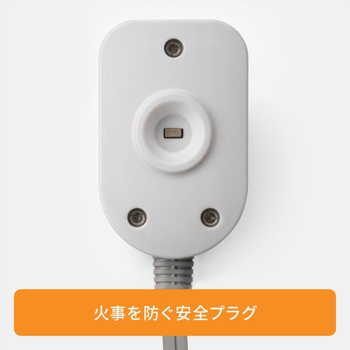 デロンギ オイルヒーター RHJ10F1015-DG | Costco Japan