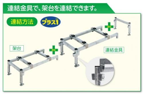 キヤッチャー:PC-NJ35 キヤッチャー