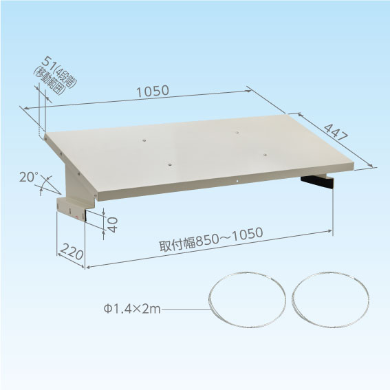 キヤッチャー:PC-TP キヤッチャー