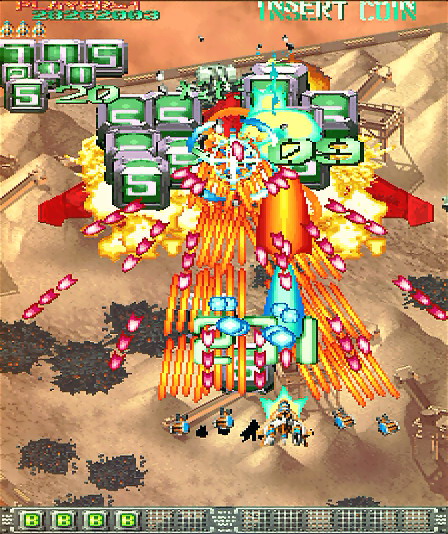 ケイブ ケツイ 絆地獄たち アーケード ポスター CAVE ケツイ 絆地獄