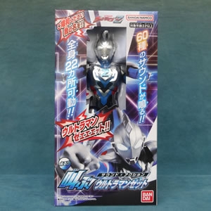 ウルトラマングッズ サウンド×アクション 叫ぶ!ウルトラマンゼット