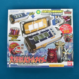 ウルトラマングッズ 大怪獣バトルナイザー｜カフェメロディ - Cafemelody