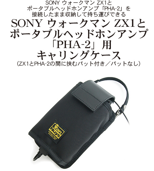 Parka製 2面カホン (ケース・パッド付き) Parka製 2面カホン (ケース