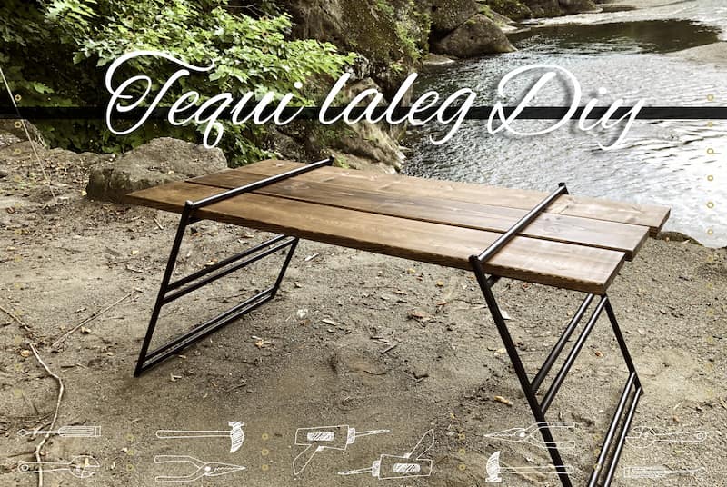 DOD テキーララック テキーラレッグ カスタム DODテキーラテーブルに