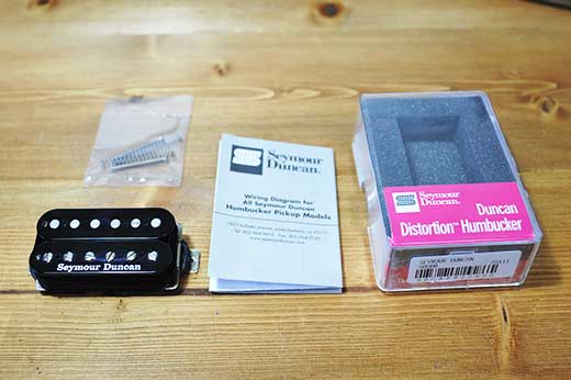 レスポールのピックアップをセイモアダンカンの「SH-6」に交換