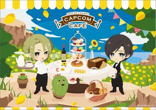 先行発売】『囚われのパルマ』オリジナルメニュー｜株式会社カプコン