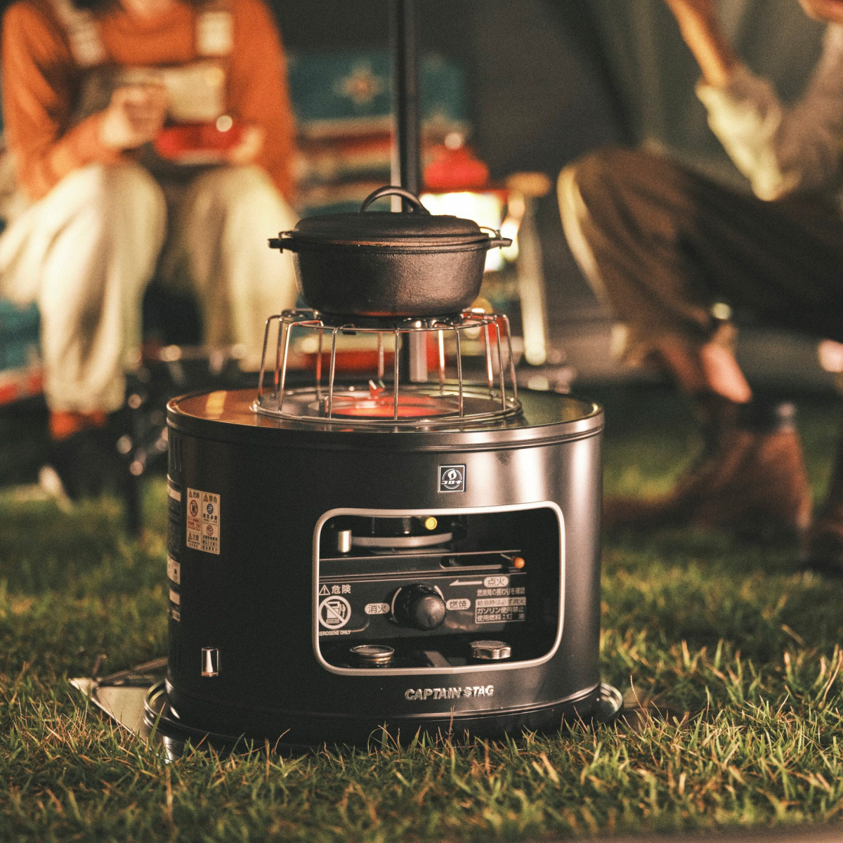 コロナ石油ストーブ サロンヒーター KT-11 石油ストーブ 煮だき