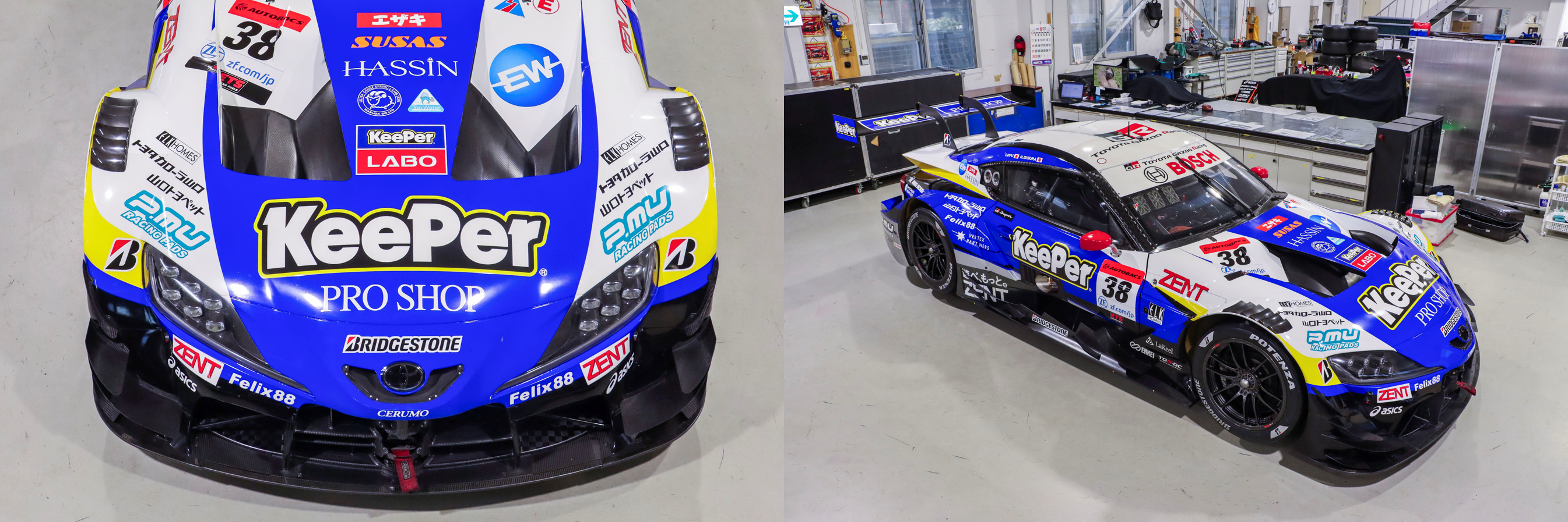 KeePer技研、スーパーGT2024シリーズに「KeePer CERUMO GR Supra 」で