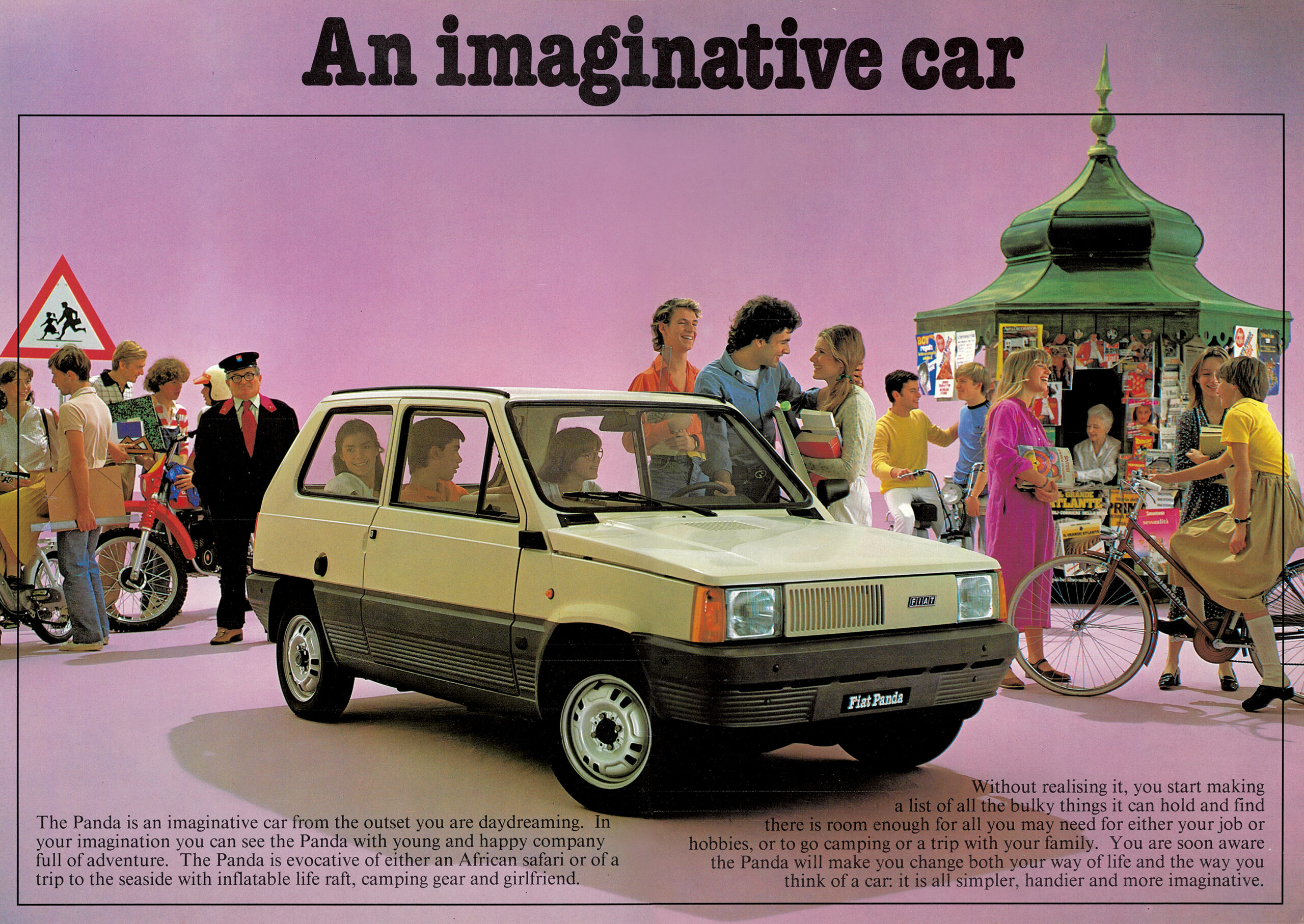 復刻版カタログ】ただいま人気再燃中！ G・ジウジアーロが手がけた傑作