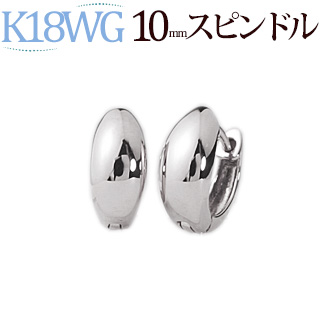 K18PG 中折れ式フープピアス(10mmスピンドル)(sad10pg) | フープピアス