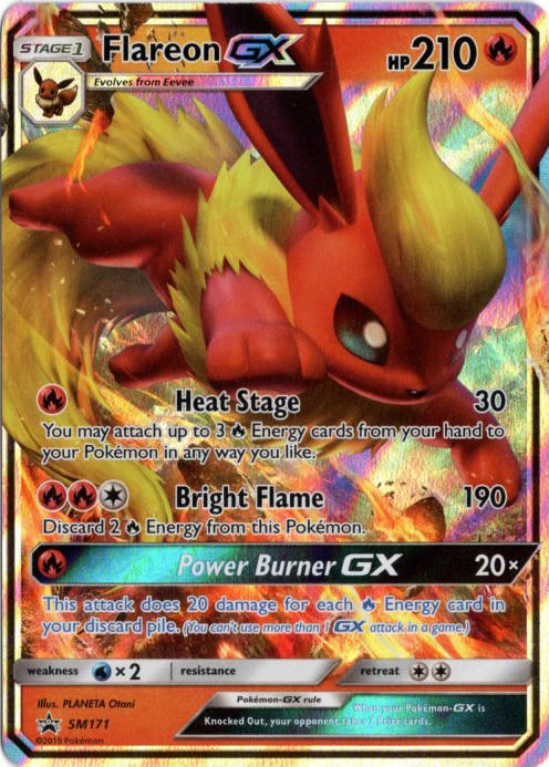 ブースターGX 海外版 英語版 プロモ Flareon GX - SM171 -【Card Chicken】