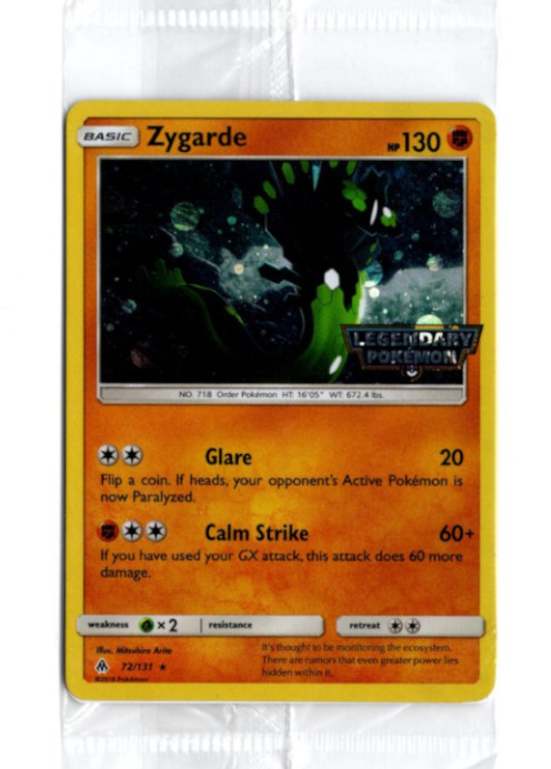 血清の粉末 英語 Foil4枚セット ダークスティール 初版 血清の粉末