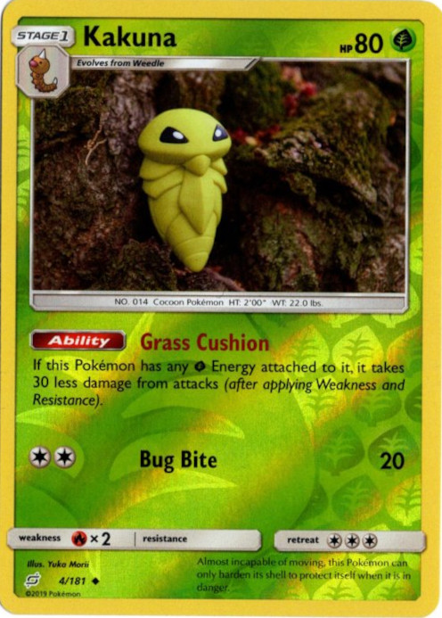 英語版ポケモンカード ゴウワンインパクトMSwampert EX HP220 さぎょう