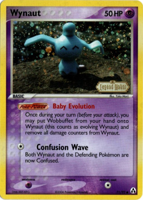 ソーナノ 海外版 英語版 リバホロ Wynaut - 71/92 -【Card Chicken】