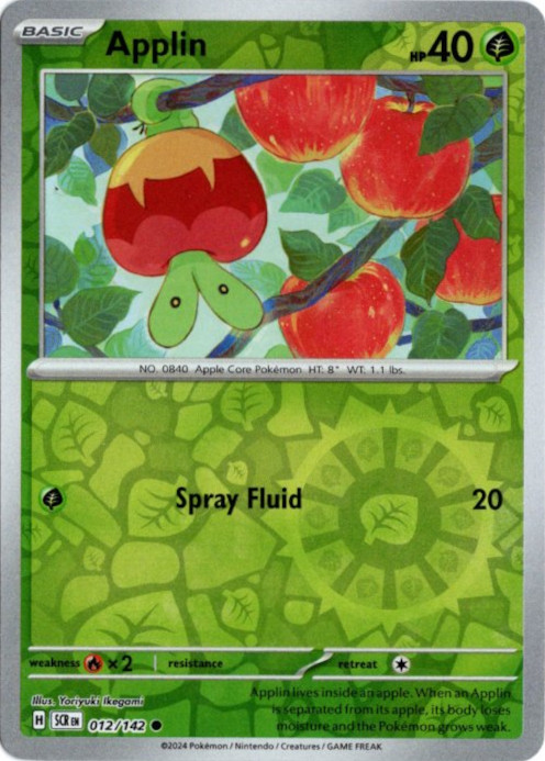 カジッチュ 海外版 英語版 リバホロ Applin - 012/142 -【Card Chicken】