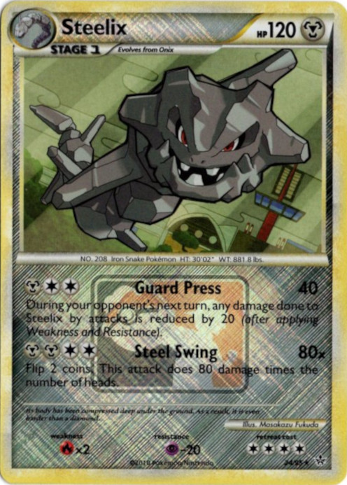 世界17枚 PSA10 ハガネール steelix カードe 073 15 世界17枚 PSA10