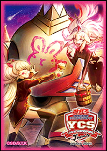 遊戯王 公式 スリーブ 未開封 まとめ売り 希少 遊戯王 公式 スリーブ