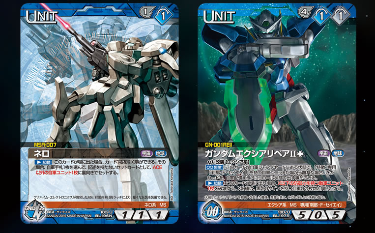 PSA10】ユニコーンガンダム(覚醒) ガンダムウォーネグザ BL202S PSA10