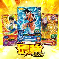 スーパードラゴンボールヒーローズスターターパック-アルティメット