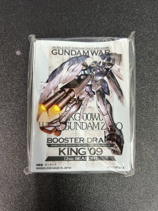 シナンジュ スリーブ 2 駿河屋 - カードダスマスターズ オフィシャル