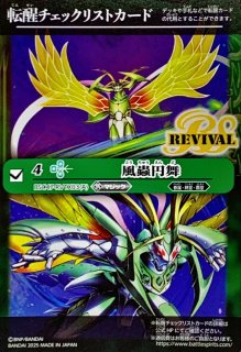 70726f647563742f42534334377465