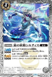 2024/6)(SECRET)超龍騎神グラン・サジット・ノヴァ(LM2024収録)【10thX