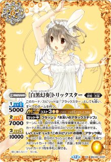 70726f647563742f323032362d4253