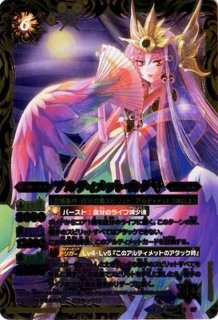 アルティメットカグヤ パラレル 2枚セット Amazon.co.jp: バトル