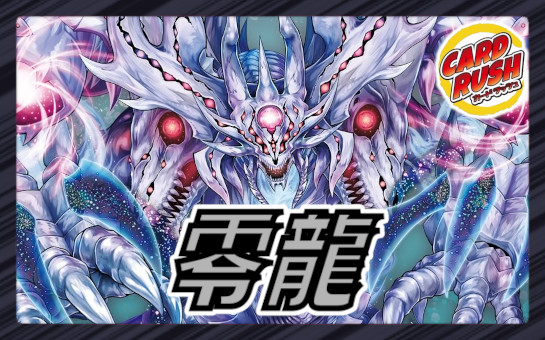 サイクルぺディア スリーブ スクラッチ Amazon.co.jp: 龍素記号wD