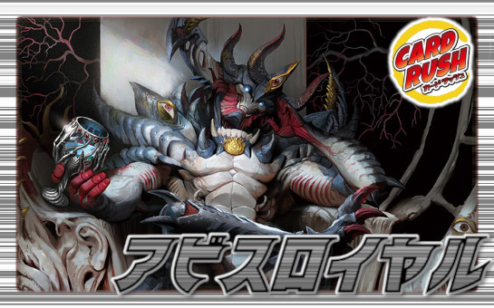 ルピア&ガナテハ プレイマット ジャッジプレマ gp プレイマット