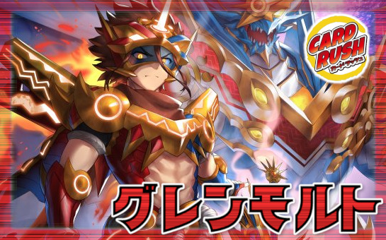 5000VT 2枚 赤 5000vt 赤 R様 5000vt 赤 2枚セット R様 5000vt 赤 2枚