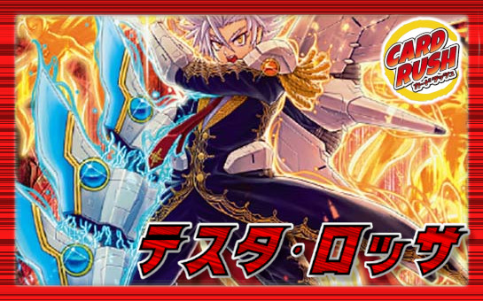 奇天烈シャッフ B デュエルマスターズ】奇天烈 シャッフ | トレカ販売