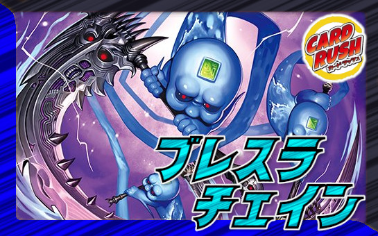 無上」の頂天 シャングリラ•ファンタジア ssp ゼニスダイヤモンドレア