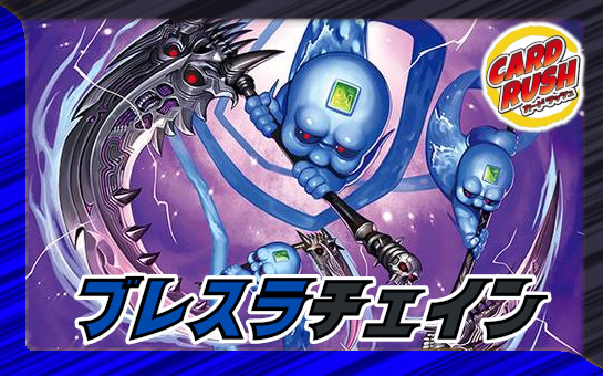 デュエマDXカードプロテクト 龍解ガイギンガVer.未開封スリーブ1つ