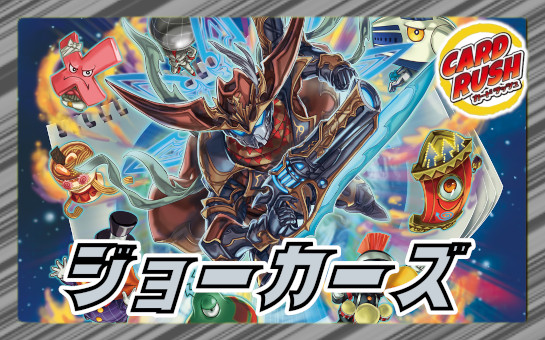 デュエルマスターズ 初期 未開封 勝舞火炎デッキ DMC-01 絶版 デュエル