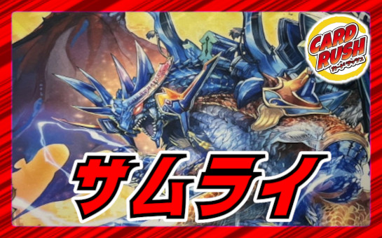 墓碑に刻まれし魔弾の名～ 〜アレクサンドル・エピタフ～ SR 3枚