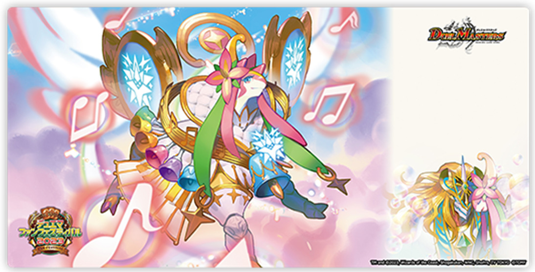 音卿の精霊龍ラフルル・ラブ キャラプレミアムトレジャー 4枚 音卿の精霊