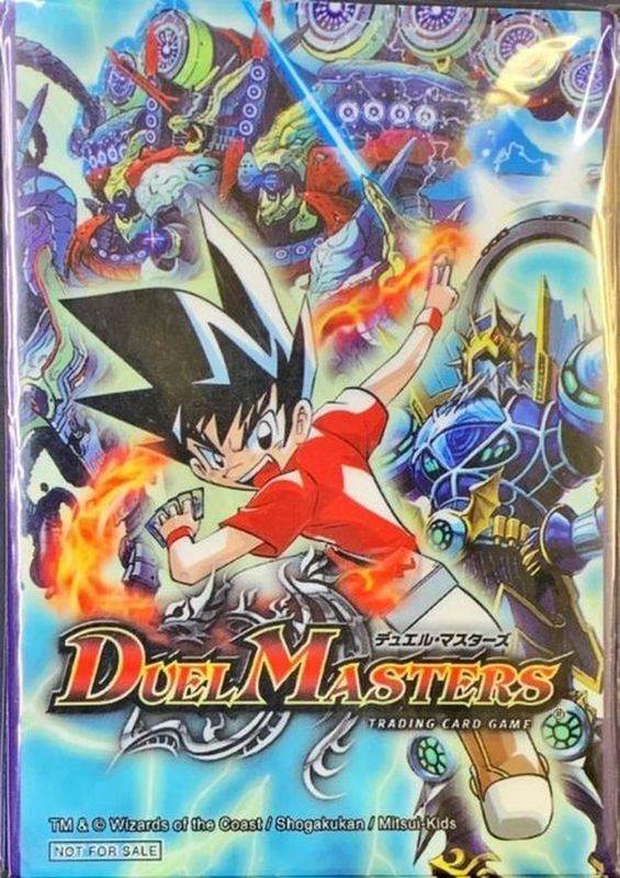 スリーブ『[限定DXカードプロテクト]夢のボックスキャンペーンC賞』50