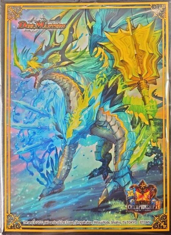 流星のガイアッシュカイザー csプロモ 3枚 デュエルマスターズ ガイ