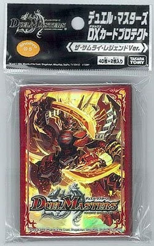 状態A-〕スリーブ『[DXカードプロテクト]ザ・サムライ・レジェンドVer