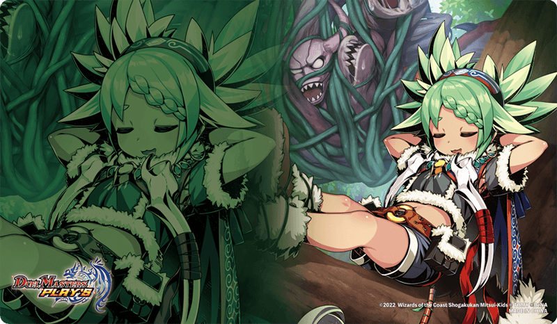 自然の守護者 チュリン プレイマット プレイマット『[デュエプレ]自然