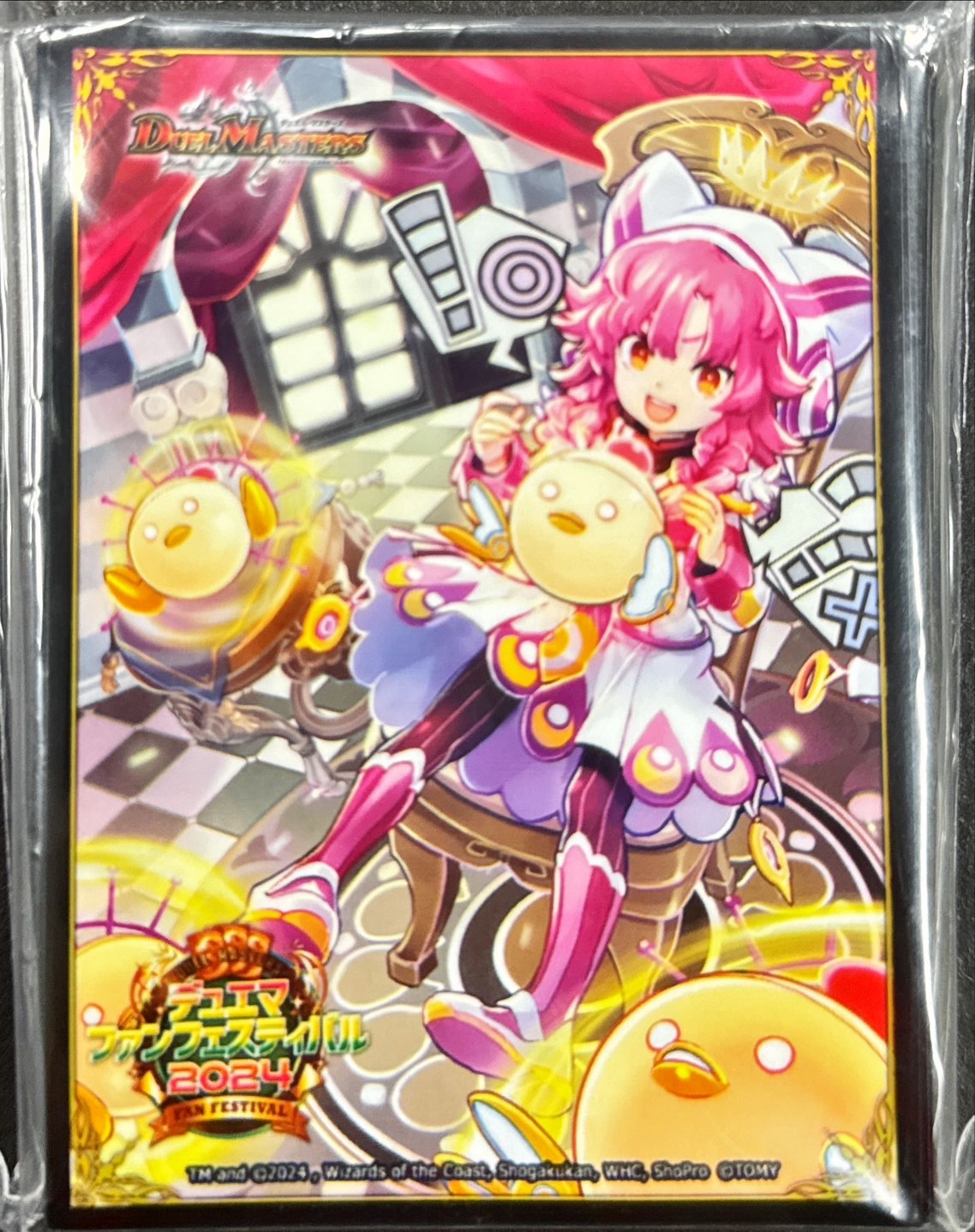 スリーブ『[ファンフェス2024]予言のイザナイコットン』64枚入り