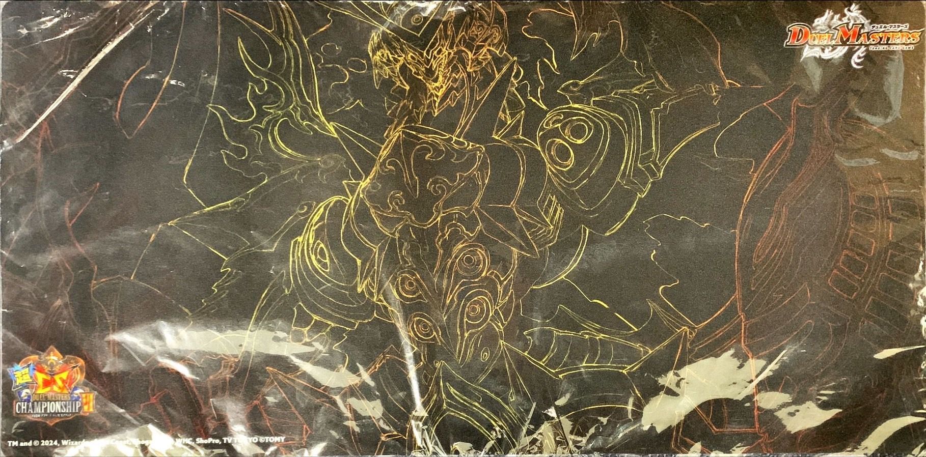 即日発送 デュエルマスターズ プレイマット 超竜ヴァルキリアス 超CS