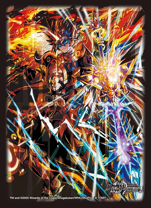 スリーブ『[DXカードスリーブ]双龍覇王モルトVERSUS』64枚入り