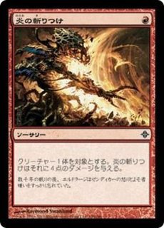 MTG 活性の力 Foil 2枚セット 旧枠仕様 英語 ① MTG 活性の力 Foil 2枚