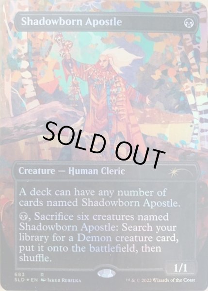 FOIL)(683)影生まれの使徒/Shadowborn Apostle《英語》【SLD】