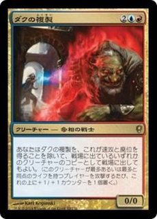 MTG シルバー foil 英語版 喜ぶハーフリング 銀幕 ③ LTR)Delighted