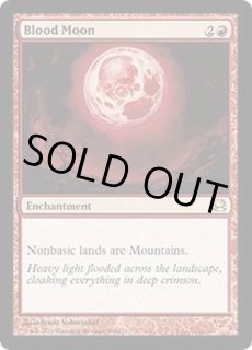 血染めの月 - カードラッシュ[MTG]